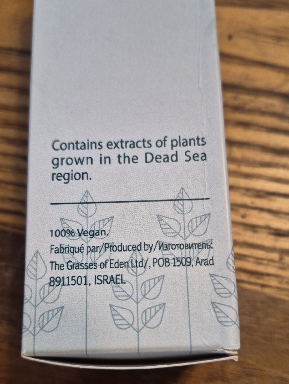 Herbs of Kedem Natura Nuance Clay (NNC) Toning Mask — White - Picture 3 of 7